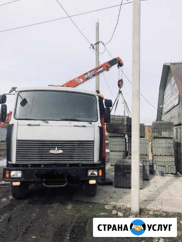 Услуги манипулятора Борисоглебск - изображение 1