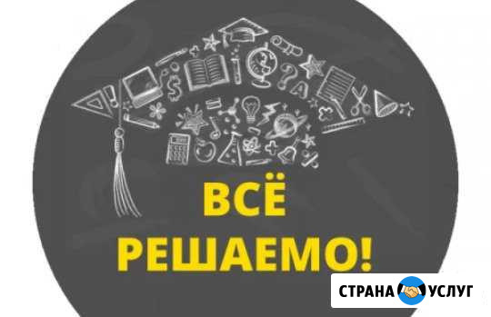 Повышение оригинальности Пермь - изображение 1