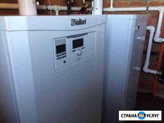 Отопление. Газовые котлы. Теплый пол. Водопровод Ижевск