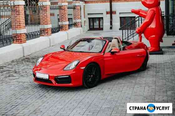 Прокат премиальных автомобилей Казань