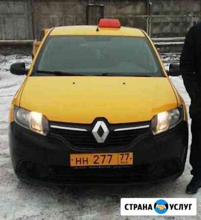 Аренда авто под такси Смоленск