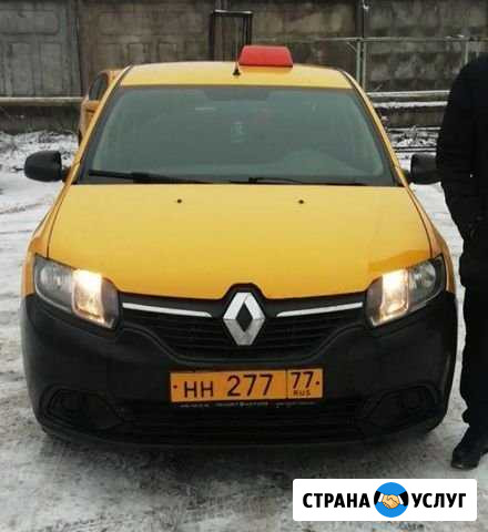 Аренда авто под такси Смоленск - изображение 1