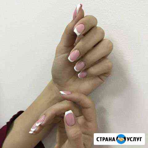 Маникюр Альметьевск