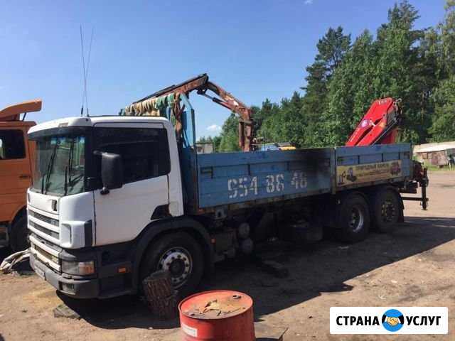 Манипулятор 10 тонн Ропша - изображение 1