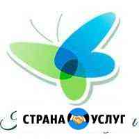 Установка кондиционеров Казань