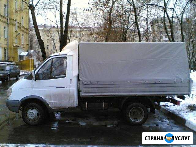 Грузоперевозки Рузаевка - изображение 1