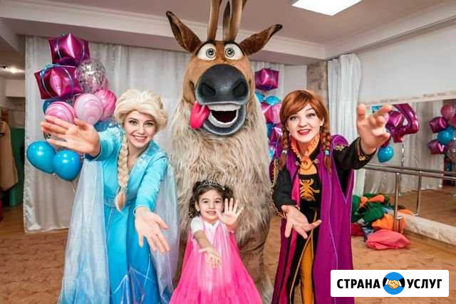 Аниматоры на день Рождения, Праздник Сочи Сочи - изображение 1