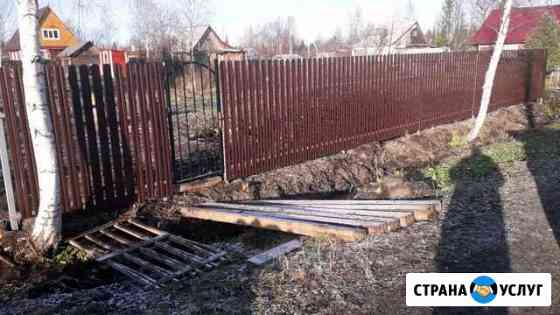 Дачник + Северодвинск