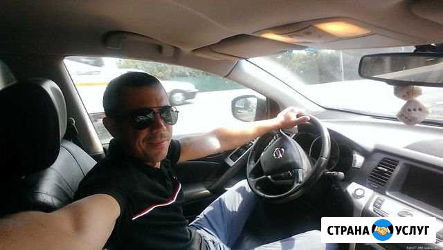 Консультации по ремонту автомобилей Фрязино - изображение 1