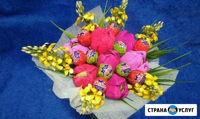 Подарки Полевской - изображение 1