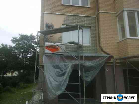 Утепление фасада Калининград