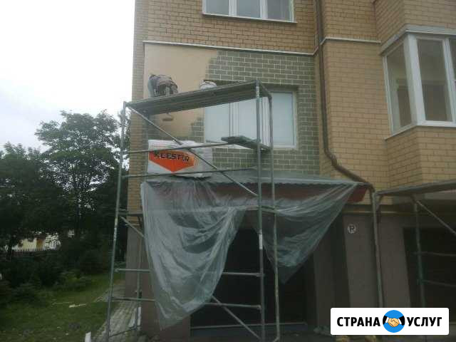 Утепление фасада Калининград - изображение 1