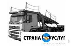 Автовоз, перевозка машин Иркутск - изображение 1