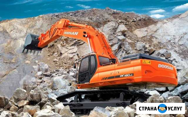 Ар-да Экскаватора полноповоротного Барнаул - изображение 1