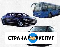 Автоэлектрик (диагност) с выездом в Челябинске Челябинск - изображение 1