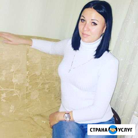 Уборка Новосибирск - изображение 1