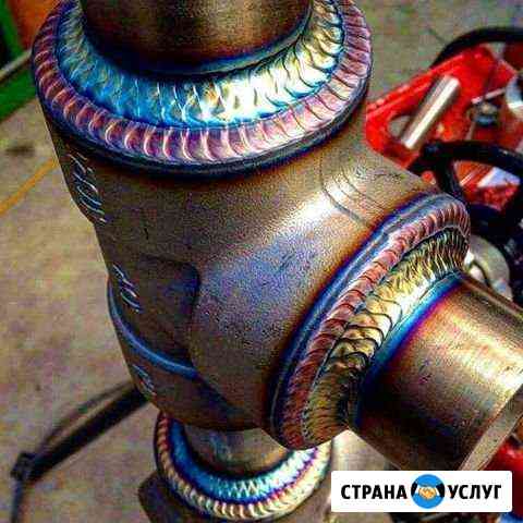 Сварка Аргоном Волгоград
