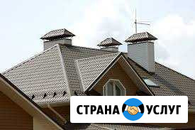 Монтаж кровли, фасада, забора Миасс - изображение 1