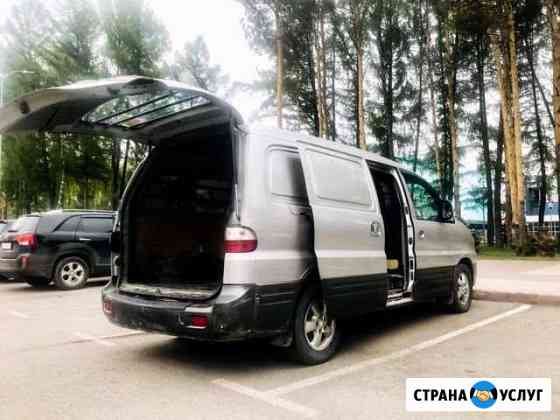 Грузоперевозки до 1 тонны, доставка Кемерово