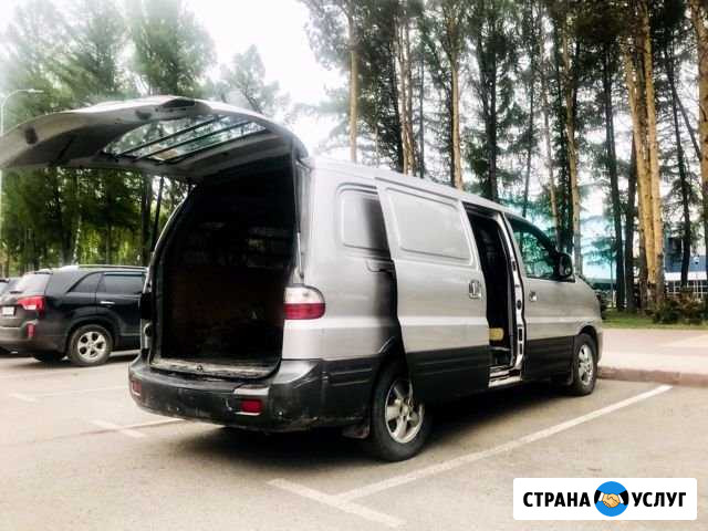 Грузоперевозки до 1 тонны, доставка Кемерово - изображение 1