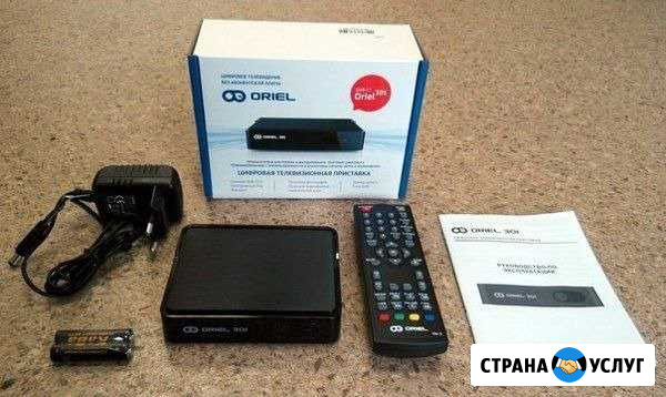 Спутниковое тв. Бесплатное цифровое тв Бирск - изображение 1