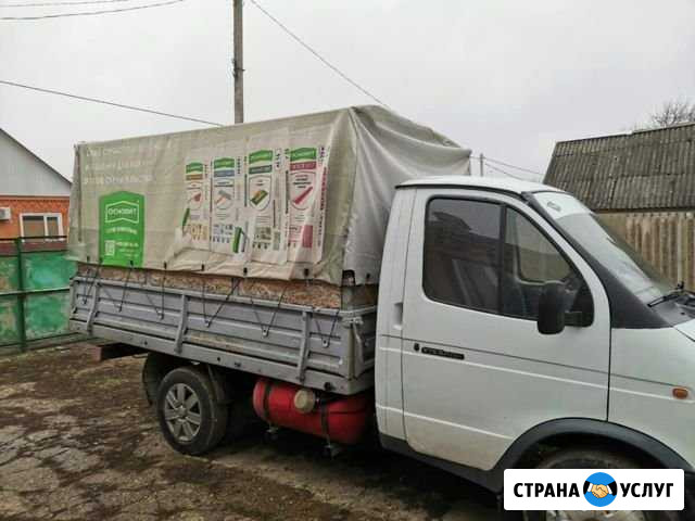 Грузоперевозки Газель 3 метра Темиргоевская - изображение 1