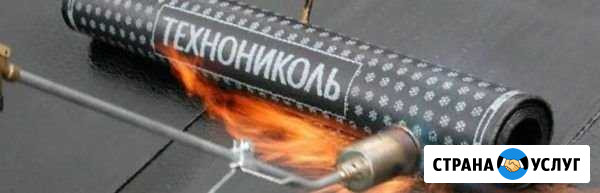 Ремонт кровли крыш гаражей Ачинск - изображение 1