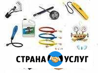 Автокондиционеры Калининград - изображение 1