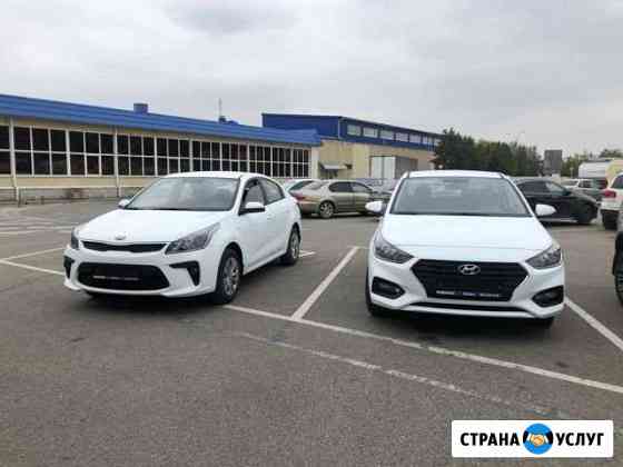 Аренда авто с выкупом Нижний Новгород