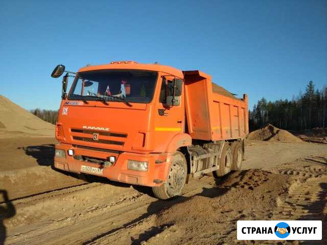 Доставка песка щебня Тосно - изображение 1