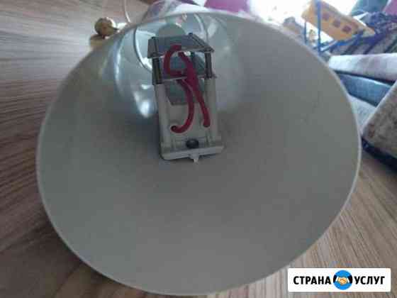 Генератор озона, озонатор Магнитогорск