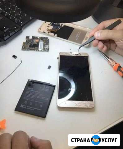 Ремонт телефонов и планшетов Рязань - изображение 1