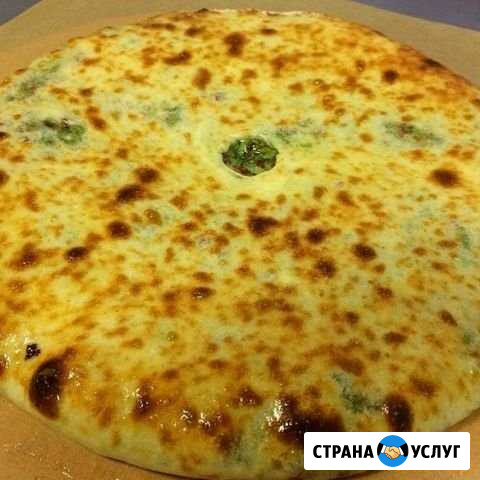Готовим осетинские пироги и грузинские хинкали Владикавказ - изображение 1
