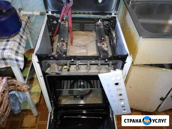 Ремонт и замена газового оборудования Саранск - изображение 1