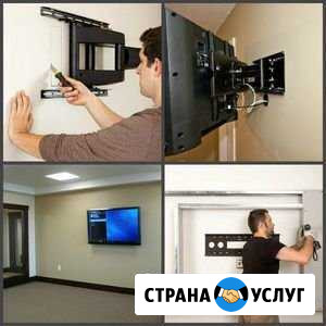 Подвес (монтаж) телевизора на стену Липецк - изображение 1