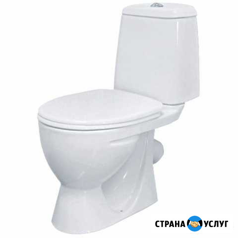Сантехуслуги без выходных Барнаул - изображение 1