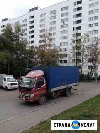 Транспортные услуги Москва