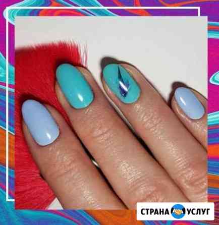 Маникюр+гель лак Анапа