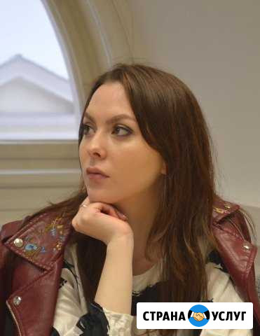 Переводы с английского (тексты, документы) Набережные Челны - изображение 1