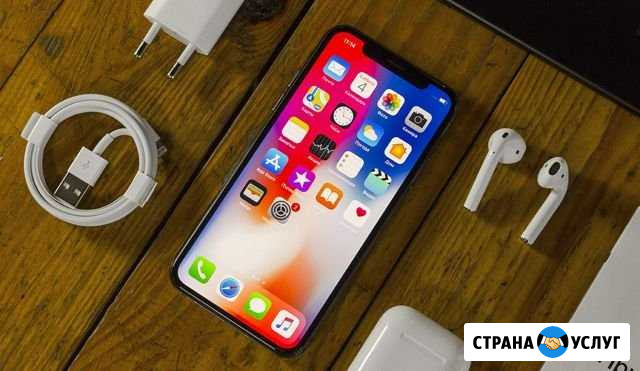 Ремонт iPhone и др телефонов Ростов-на-Дону - изображение 1