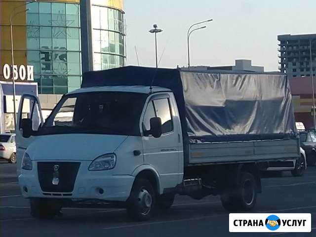 Вывоз мусора с грузчиками на свалку Курск - изображение 1