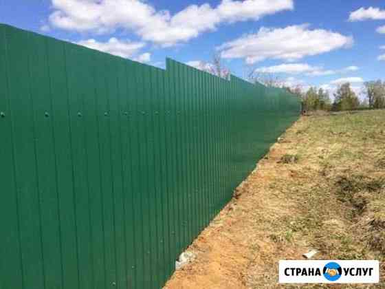 Забор из профнастила в короткие сроки Новочебоксарск