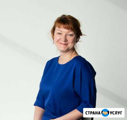 Удаленный бухгалтер для малого бизнеса Челябинск - изображение 1
