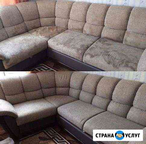 Химчистка мебели, удаление запахов с гарантией Москва