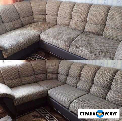 Химчистка мебели, удаление запахов с гарантией Москва - изображение 1