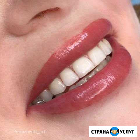 Перманентный макияж нового поколения Арзамас - изображение 1