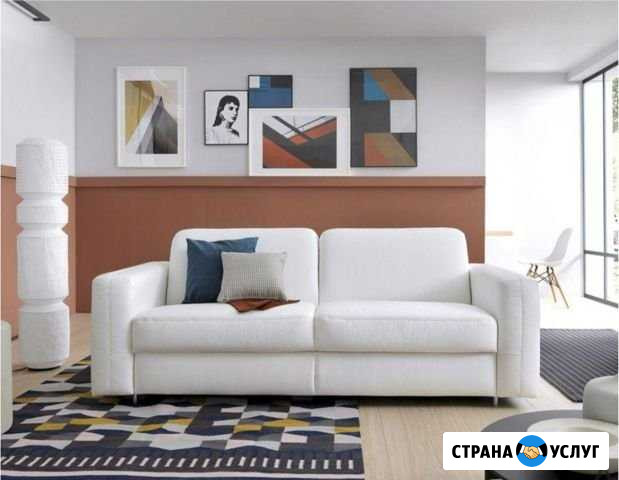 Пошив чехлов Отрадное - изображение 1