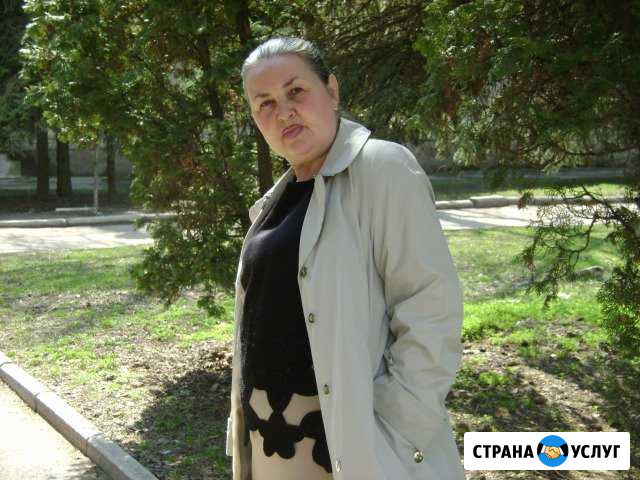 Репетитор по английскому языку Ростов-на-Дону - изображение 1