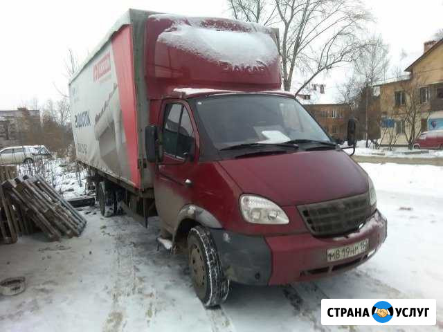 Грузоперевозки Валдай Нижний Новгород - изображение 1