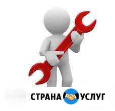 Ремонт компьютерной техники Тюмень - изображение 1